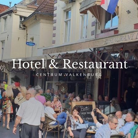 Hotel Le Bistro à Valkenburg aan de Geul Extérieur photo